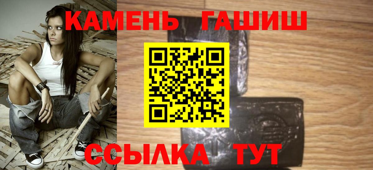 Альфа ПВП Нововоронеж