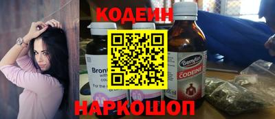 ПСИЛОЦИБИНОВЫЕ ГРИБЫ Гусев