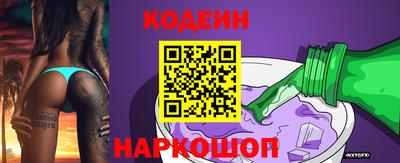 прущая мука Гагарин