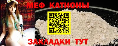 ПСИЛОЦИБИНОВЫЕ ГРИБЫ Гусев