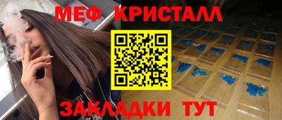 крисы Аргун