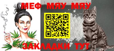 крисы Аргун