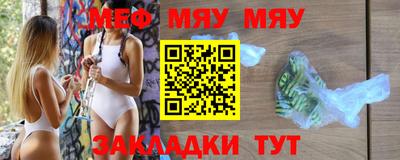 крисы Аргун