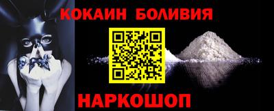 ПСИЛОЦИБИНОВЫЕ ГРИБЫ Гусев