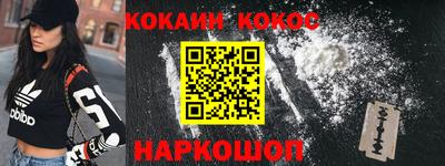 ПСИЛОЦИБИНОВЫЕ ГРИБЫ Гусев