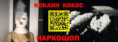 крисы Аргун