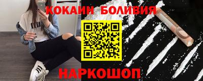 ПСИЛОЦИБИНОВЫЕ ГРИБЫ Гусев