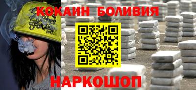 ПСИЛОЦИБИНОВЫЕ ГРИБЫ Гусев