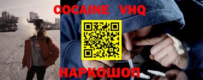 прущая мука Гагарин