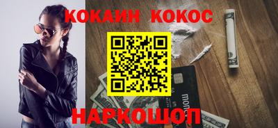 каннабис Гай