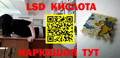 хмурый Гусиноозёрск