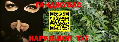 амфетамин Апрелевка