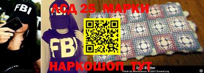 каннабис Гай
