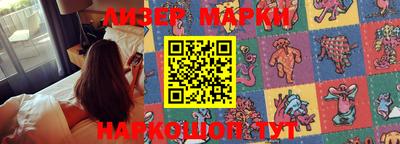 крисы Аргун