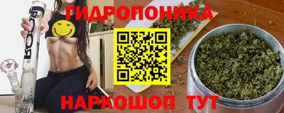 хмурый Гусиноозёрск