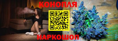 шишки Гусь-Хрустальный
