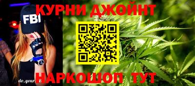 шишки Гусь-Хрустальный