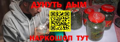 хмурый Гусиноозёрск