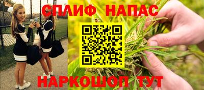 хмурый Гусиноозёрск