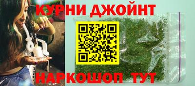 шишки Гусь-Хрустальный