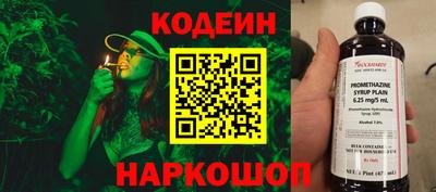 шишки Гусь-Хрустальный