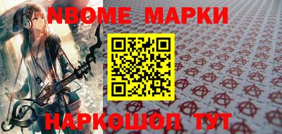 ПСИЛОЦИБИНОВЫЕ ГРИБЫ Гусев