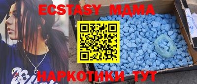 каннабис Гай