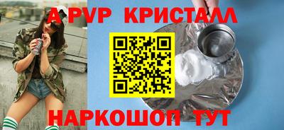 прущая мука Гагарин