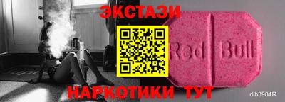 хмурый Гусиноозёрск