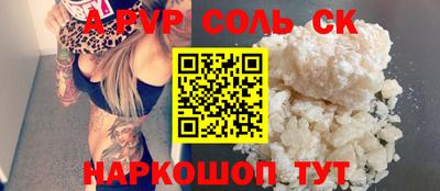 ПСИЛОЦИБИНОВЫЕ ГРИБЫ Гусев