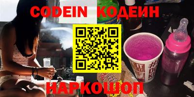 ПСИЛОЦИБИНОВЫЕ ГРИБЫ Гусев