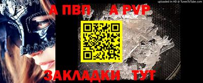 шишки Гусь-Хрустальный