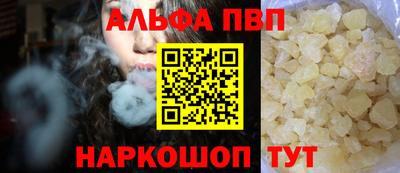 хмурый Гусиноозёрск