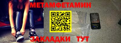 хмурый Гусиноозёрск