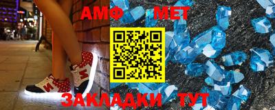 шишки Гусь-Хрустальный