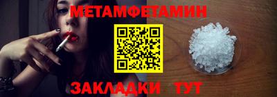 каннабис Гай