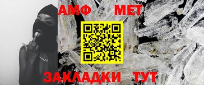 шишки Гусь-Хрустальный