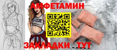 хмурый Гусиноозёрск