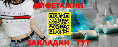 хмурый Гусиноозёрск