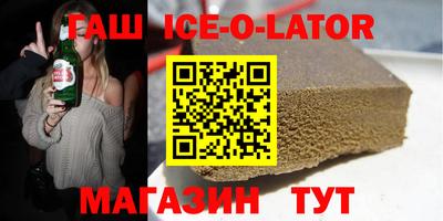 ПСИЛОЦИБИНОВЫЕ ГРИБЫ Гусев