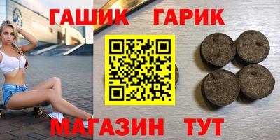 ПСИЛОЦИБИНОВЫЕ ГРИБЫ Гусев