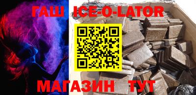 крисы Аргун