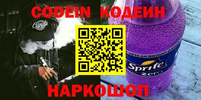хмурый Гусиноозёрск