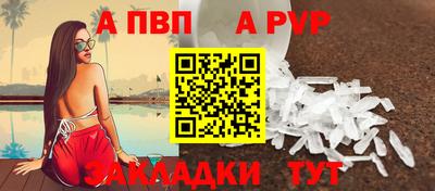 хмурый Гусиноозёрск