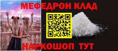 ПСИЛОЦИБИНОВЫЕ ГРИБЫ Гусев