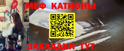 амфетамин Апрелевка