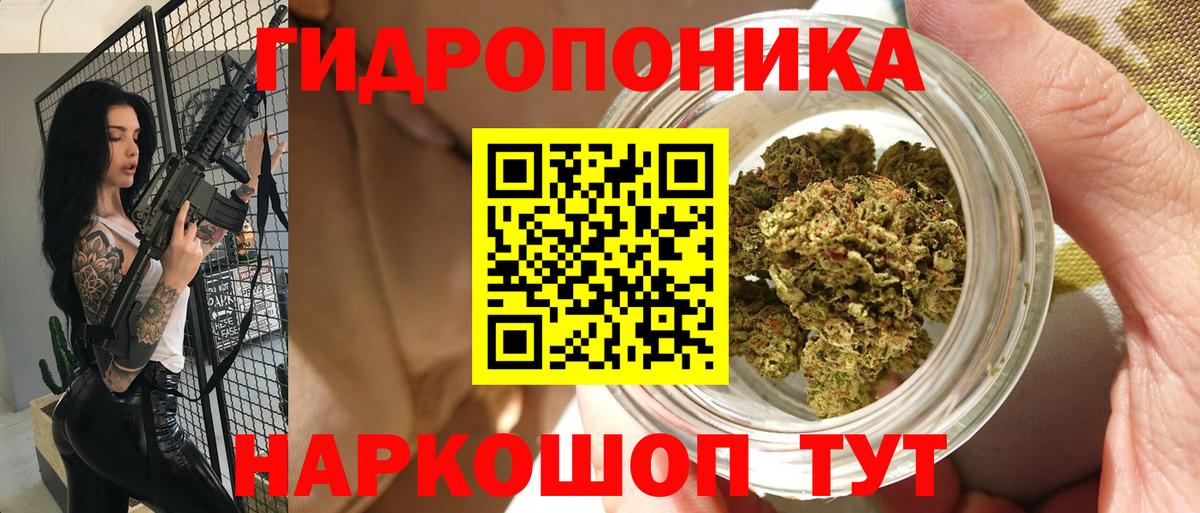 Шишки марихуана THC 21%  Нововоронеж  Конопля VHQ 